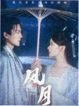 龙之家族前传剧集观剧指南配图