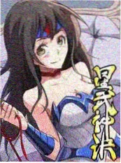 红果短剧权谋同人演绎合集封面